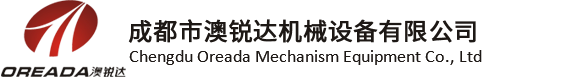 廣州市紅橋萬(wàn)利調(diào)味食品有限公司